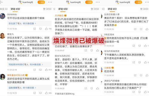 全球网曝热门吃瓜网址,揭秘热门吃瓜网址背后的秘密