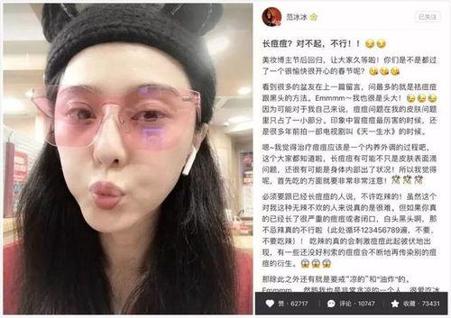 明星网红种草产品,明星效应下的热门产品大盘点