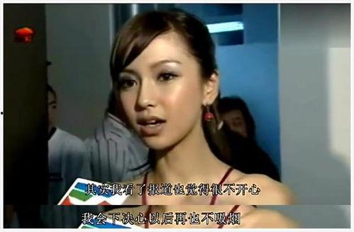 明星网红戒烟视频,明星网红亲身示范，告别烟瘾之旅