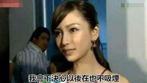 明星网红戒烟视频,明星网红亲身示范，告别烟瘾之旅