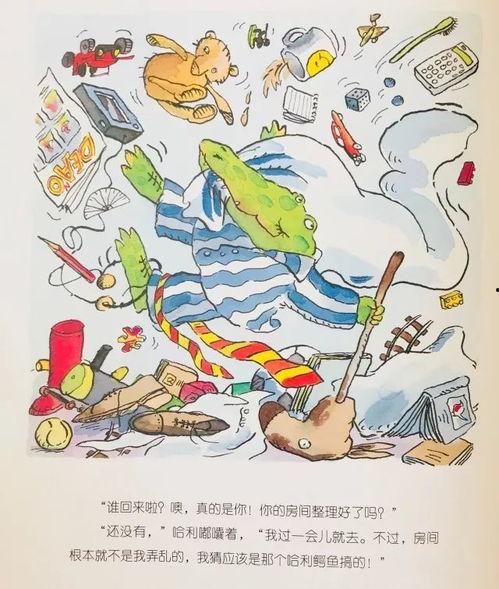 胜芳最新吃瓜热门事件,揭秘最新吃瓜热门事件背后的真相