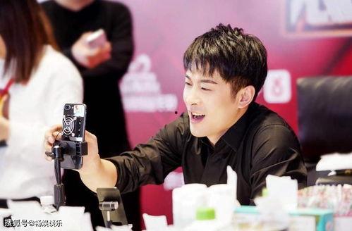 明星网红电商,明星效应引领购物狂欢