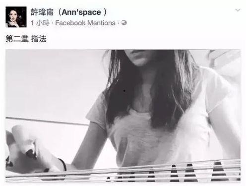 明星网红弹古筝,明星网红演绎传统韵味