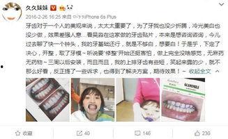 明星网红店解密,探寻幕后商业奇迹