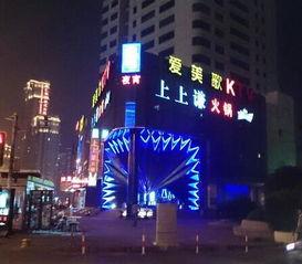 横店明星网红饭店,星光熠熠的美食天堂揭秘