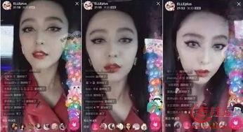 明星网红程序视频,短视频背后的秘密与魅力