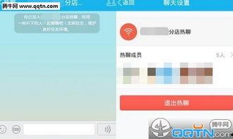 吃瓜热门事件qq群聊号,吃瓜热门事件QQ群聊号背后的热议风云