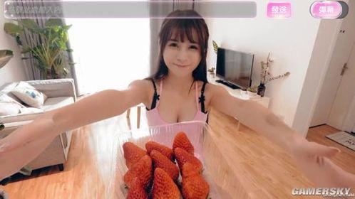 国产吃瓜黑科福利女