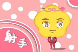 射手座今日宜吃瓜,宜吃瓜，揭秘生活小秘密