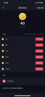 抖音热门吃瓜视频素材,一场场引人入胜的“瓜界盛宴”