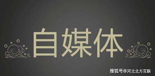 图文热门吃瓜文案怎么写,揭秘热门吃瓜文案背后的趣味与真相