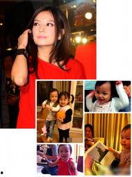 明星网红共同视频,精彩互动视频大揭秘