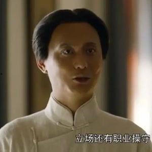 剧情吃瓜集锦热门在线观看