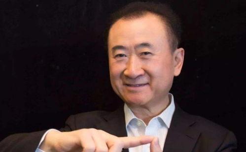 王健林评价明星网红