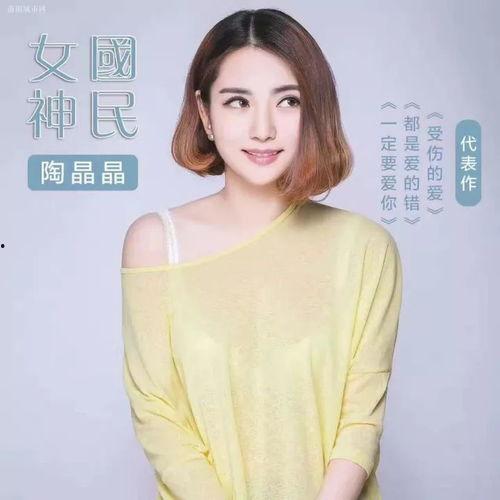 南阳明星网红,闪耀南阳的明星之光