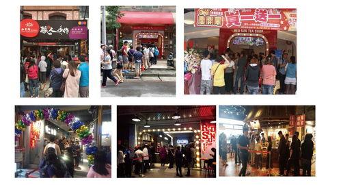 明星网红小店铺,潮流风向标下的时尚购物天堂