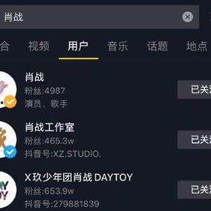 最新热门吃瓜的视频软件,带你领略最新热门瓜圈风云