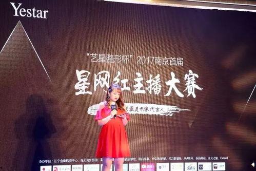 孙怡明星网红,跨界明星网红，魅力四射的时尚达人