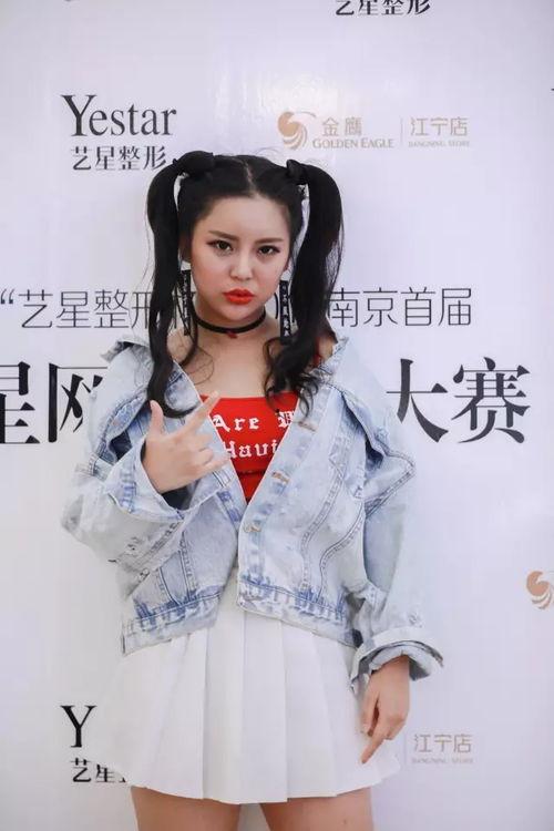 孙怡明星网红,跨界明星网红，魅力四射的时尚达人