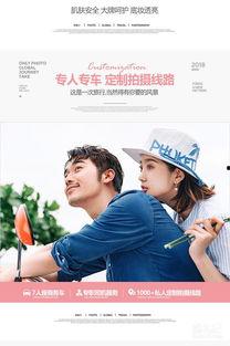 推荐明星网红景点,明星同款景点大揭秘