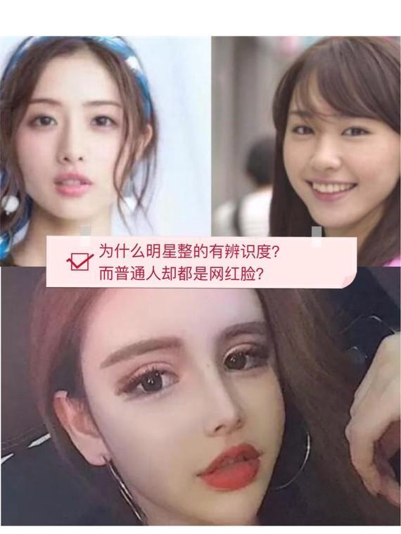 图片识别明星网红,从图片中探寻他们的魅力与故事