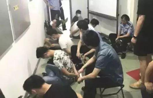 吃瓜黑团伙完整版