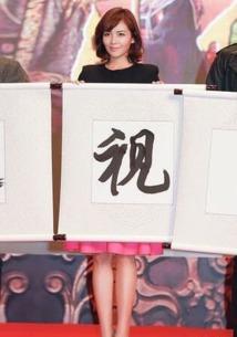 明星网红签字图片,揭秘明星网红签名背后的魅力与故事