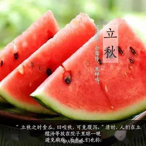 江苏虞山今日吃瓜事件