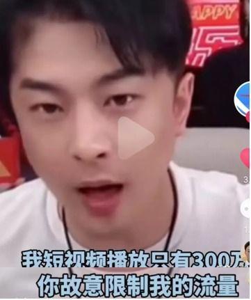 家暴的明星网红,揭开家庭暴力背后的真相