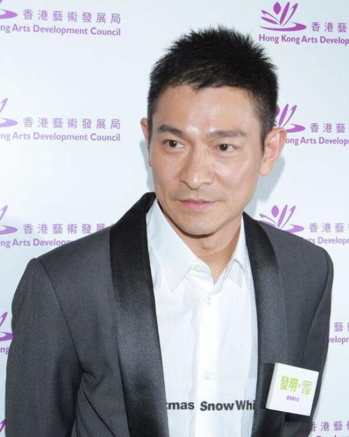 明星网红去看刘德华