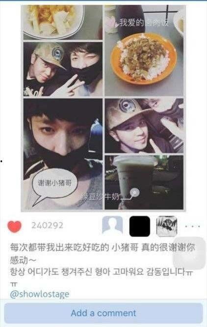 网曝黑料吃瓜专区,吃瓜专区背后的真相与争议