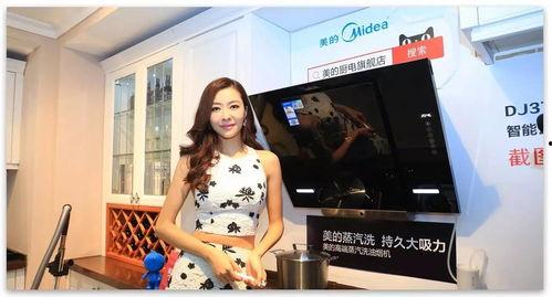 西班牙明星网红直播,魅力四溢，互动无限