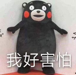 吃瓜热门事件五月,盘点那些引爆网络的热门事件