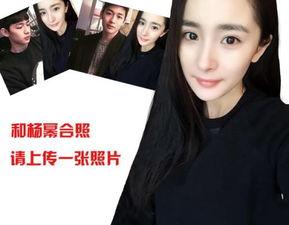 猜明星网红软件,猜明星网红软件带你一探究竟