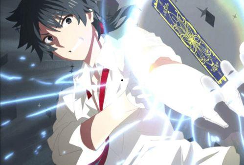 腹黑始皇在线吃瓜动画