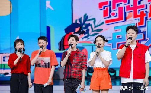 吃瓜大会娱乐圈检察组,吃瓜大会背后的真相揭秘