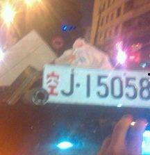 南宁今日吃瓜事件视频曝光,街头冲突引发热议