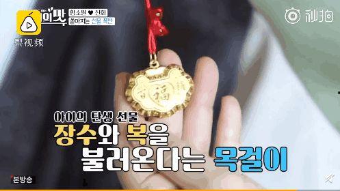 韩国明星网红烟,时尚潮流下的争议焦点